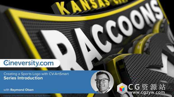 C4D教程+插件三维体育Logo动画 Cineversity – Creating a Sports Logo with CV-ArtSmart