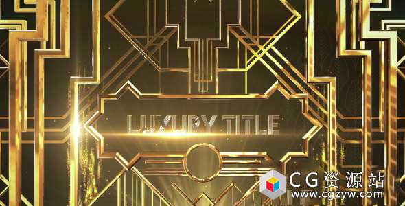 AE模板-E3D三维标题奢华黄金边框颁奖典礼片头Luxury Title