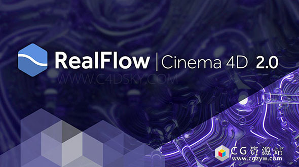C4D插件-流体动力学插件NextLimit RealFlow C4D 2.0.0.0037 Win 破解版