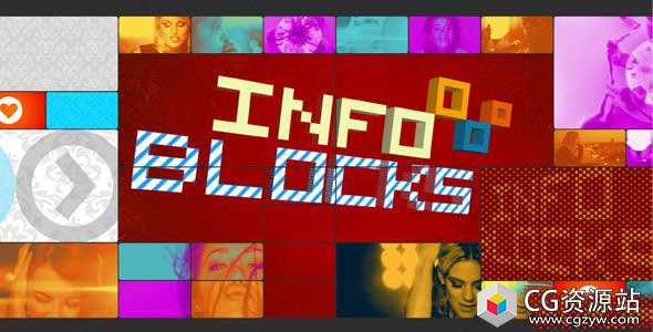 AE模板-图片视频墙栏目包装信息块显示片头 INFO Blocks