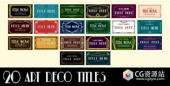 AE模板-20个装饰艺术复古文字标题动画 20 Art Deco Titles