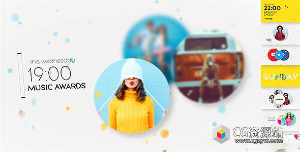 AE模板-动态快乐电视栏目包装Broadcast Pack免费下载