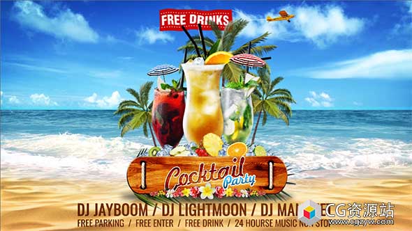 AE模板-夏季海滩度假节日假期音乐派对片头开场Hot Summer Festival免费下载