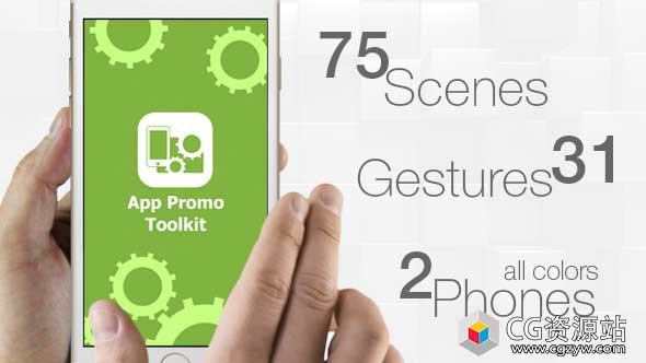 AE模板-三星iPhone手机APP应用宣传手势触摸屏幕点击滑动展示工具