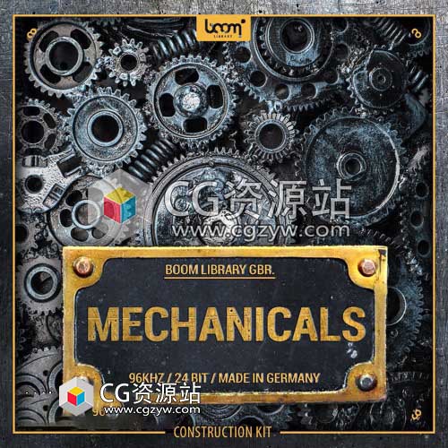 机械构造工具包齿轮转动无损音效库Mechanicals Construction Kit-图片1