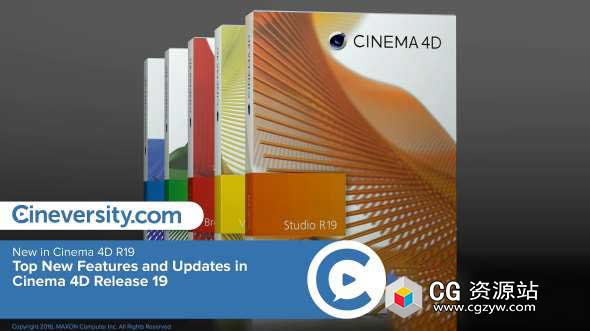 C4D R19新功能教程Cineversity出品 Cinema 4D R19 New Features