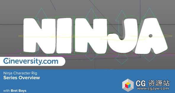 C4D运动图形卡通弹性弹跳文本动画创建视频教程