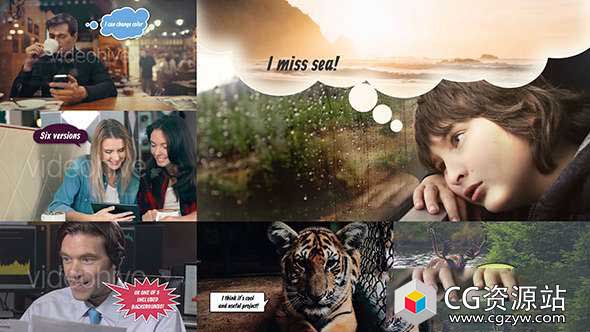 AE模板-卡通对话气泡综艺乐趣漫画字幕动画Speech Bubbles