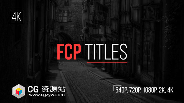 FCPX插件-50组4K创意简洁文字标题字幕条动画预设 第一套