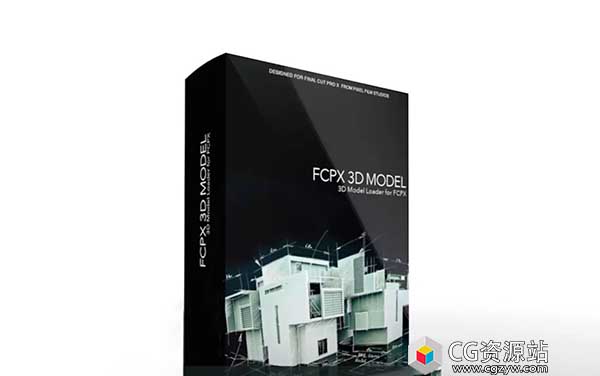 FCPX插件-直接导入OBJ三维模型插件 FCPX 3D Model + 使用教程