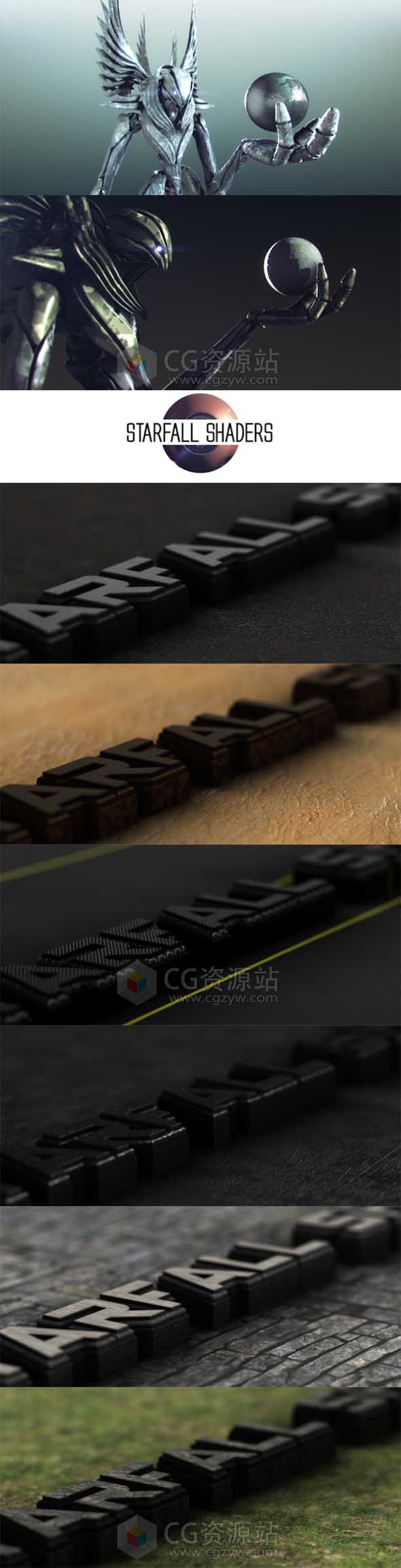 250组Element 3D木纹石头墙地面有机钢铁布料抽象材质预设 WinMac-图片2