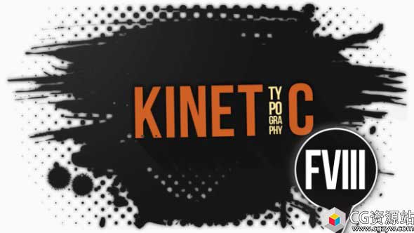 AE模板-4K演示文稿独特文字标题排版动画 Just Typo