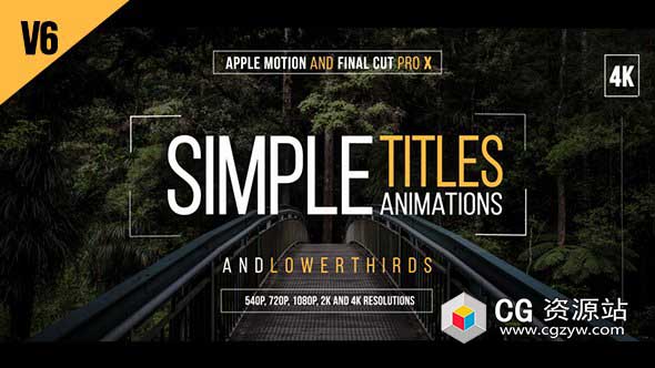 FCPX插件30组简洁纪录片文字标题字幕动画30-simple-titles+使用教程