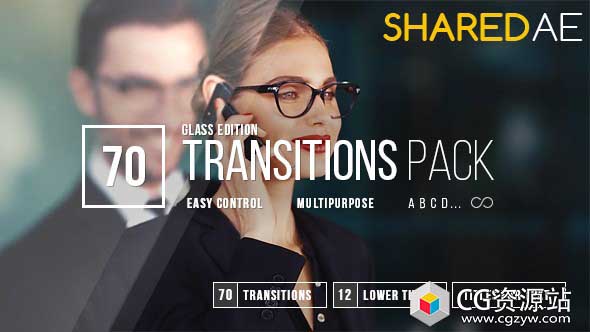 AE模板-70款简洁大气企业公司宣传过渡转场特效包