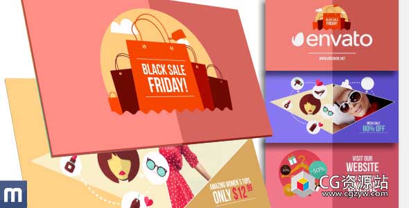 AE模板-黑色星期五电子商务广告商品促销宣传MG动画 Black Friday Sale – Online Promo