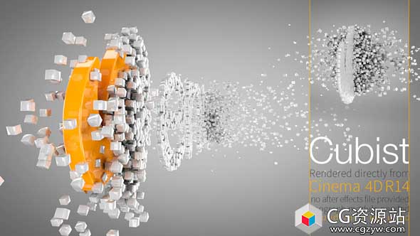 C4D模板工程-运动图形mograph制作logo动画+教程cubist-c4d-logo-animation