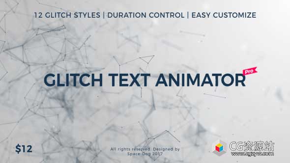 AE模板-创意科技感毛刺文字动画glitch-text-animator
