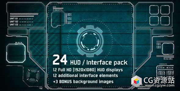 视频素材-24组高科技元素界面UI动画 24 Hi-Tech HUD Interface Pack