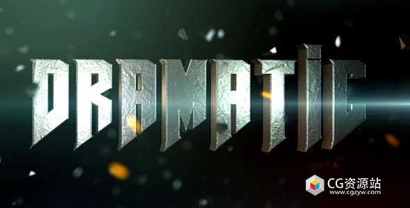 AE模板-E3D大气电影三维文字标题宣传片 Cinematic Title 2