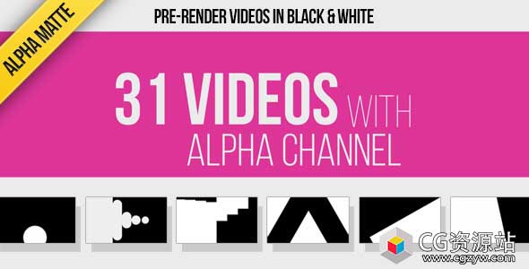 视频素材-31个图形过渡视频转场素材 31 Transitions Alpha Mattes