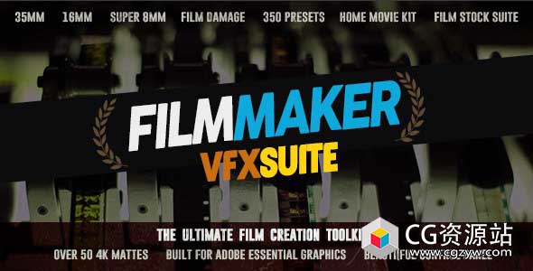 AE模板-电影VFX调色预设工具包胶片颗粒灰尘划痕the filmmaker vfx suite