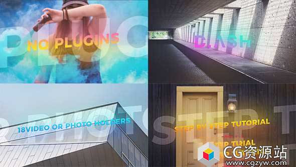 AE模板-城市动态图片创意切割开场 Inspiring Opener