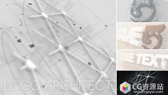 AE模板-优雅企业标志三维Logo搭建生长动画 Logo