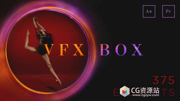 AE/PR扩展脚本225组视频素材+100组调色预设+50组转场动画