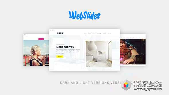 AE模板-网站宣传主题演示介绍片头 WebSlides