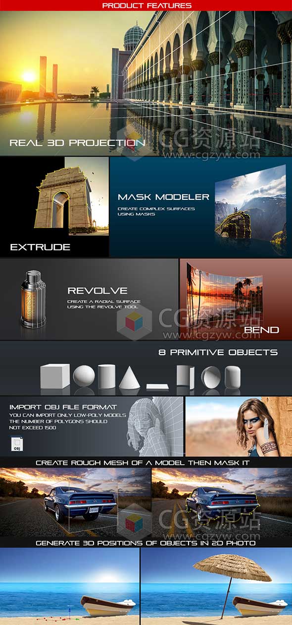 AE脚本-相机投影映射和照片视差动画高级工具AEscripts Projection 3D V1.03+视频教程-图片2