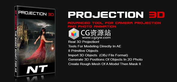 AE脚本-相机投影映射和照片视差动画高级工具AEscripts Projection 3D V1.03+视频教程-图片1