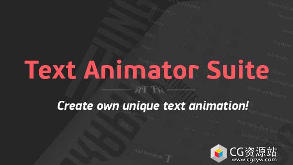 AE脚本-文字动画表达式随机生成预设脚本Text Animator Suite