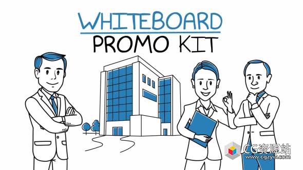 AE模板-白板解释视频素描手绘卡通人物公司介绍宣传片包装