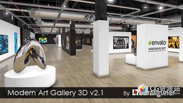 AE模板-Element 3D v2三维展厅图片相册摄影展览动画 Modern Art Gallery 3D v2.1