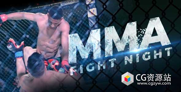 AE模板-体育赛事拳击运动体育视频宣传包装 MMA Fight Night