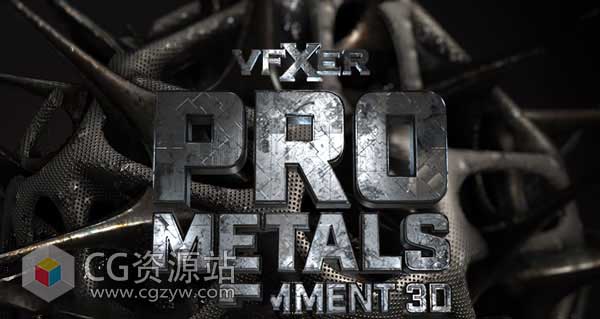 E3D材质包210组特效片头金属钢铁材质创意Element 3D预设Win/Mac-图片1