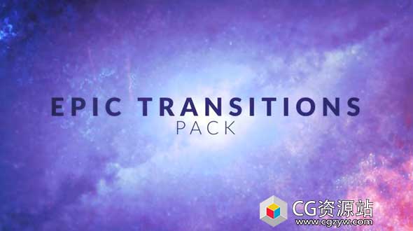 AE预设-32组视频转场预设+使用教程 Epic Transitions