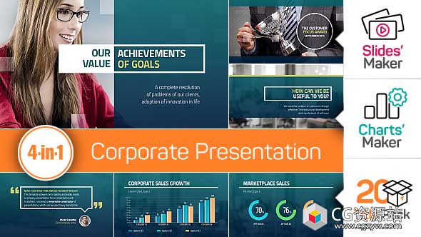 AE模板-4合1企业介绍+幻灯片制作图表制作+标题包介绍包装片头