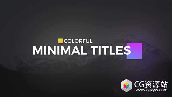 AE模板-优雅干净公司彩色渐变图形文字标题排版动画 Color full Minimal Titles