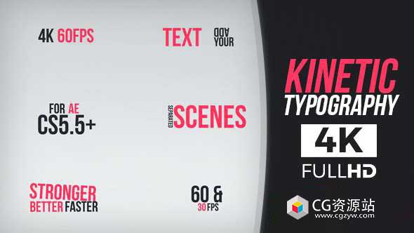 AE模板-4K组运动文字标题排版动画 Kinetic Typography 4K
