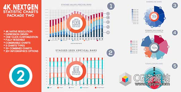 AE模板-4K可调整大小统计图数据表格信息图表条形图堆叠条形图工具包-图片1