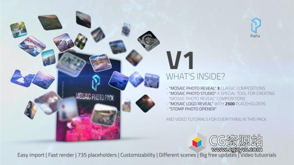 AE模板-浪漫生日家庭假期婚礼照片汇聚Logo片头动画 Mosaic Photo Pack