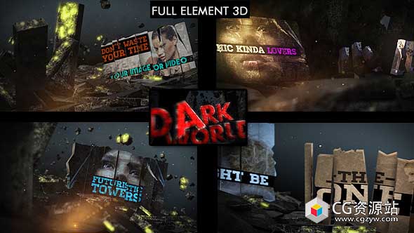 AE模板-电影开幕式黑暗地表石头生长图片展示预告片 Dark World Opener