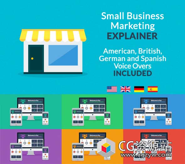 AE模板-扁平化设计企业网络营销视频解说MG动画