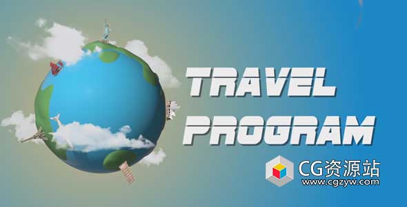 AE模板-旅行计划整套电视节目栏目包装 Travel Program Broadcast