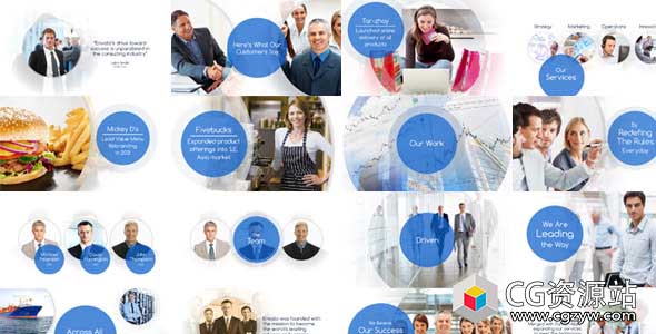 AE模板-简洁商务企业公司宣传产品简介促销服务展示介绍