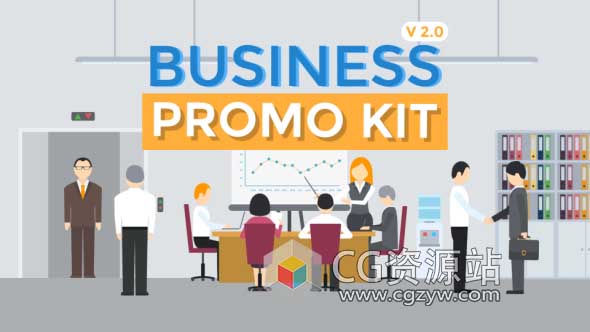 AE模板-商务促销套件卡通图形上班族MG动画片头企业宣传片展示