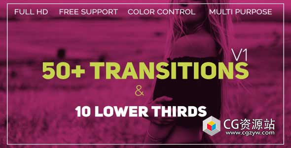 AE模板-50组转场过渡特效+10组文字字幕动画 transitions免费下载