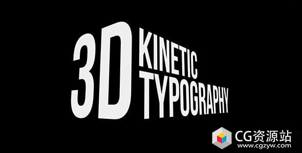AE模板-3D文字排版标题动画 3D Kinetic Typography Titles