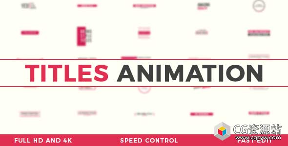 AE模板-30组4K企业简洁优雅快速动力文字标题动画 Titles Animation